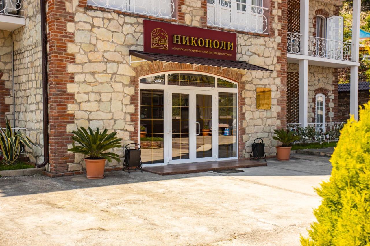 Hotel Nikopoli On Vodopadnaya 21А New Athos Buitenkant foto